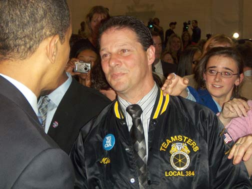 http://www.massupdater.com/teamsterslocal384/0mu_online15/tonfiles/photogallery/HPIM0055.jpg