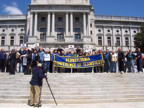 http://www.massupdater.com/teamsterslocal384/0mu_online15/tonfiles/photogallery/HPIM0077.jpg